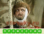 ussr 074